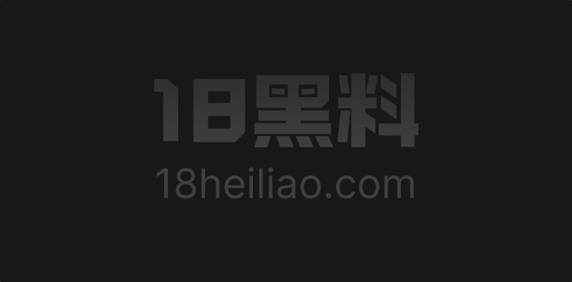 极品大奶少妇出轨 吃奶抠逼露脸后入狂抽猛插 粉嫩骚穴白浆四溢 性感浪叫勾魂心动! - 图1